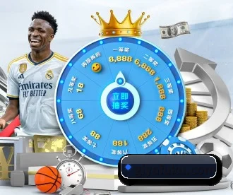 乐鱼在线登录入口 APP