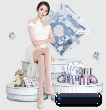 乐鱼在线登录入口 APP 界面