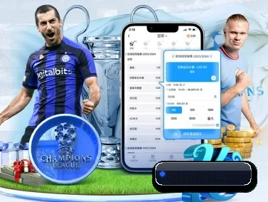 乐鱼在线登录入口 APP